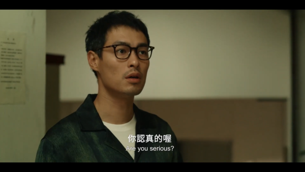 接招吧制作人线上看|许志安周华健惊喜客串HBO台剧!杨祐宁9m88演员阵容及播出日期