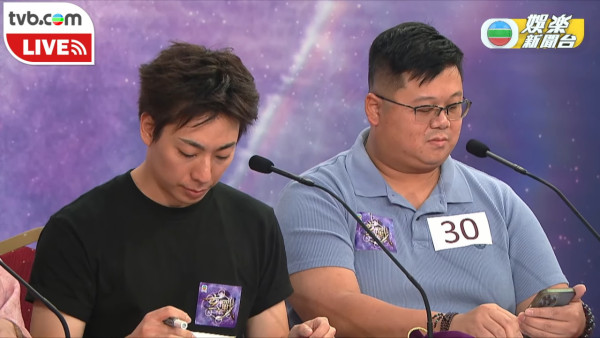 玄戰｜麥兆恒紫微斗數100%命中案例詳情 神準算出當事人父親心臟病逝 