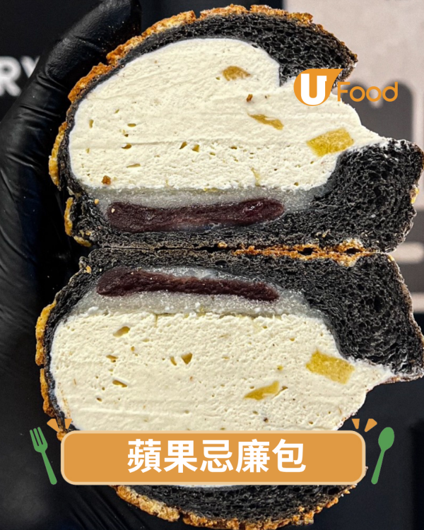 韓國過江龍冬甩店ABEBE登陸尖沙咀！一連2日免費派朱古力忌廉/濟州綠茶忌廉冬甩！即睇派發時間