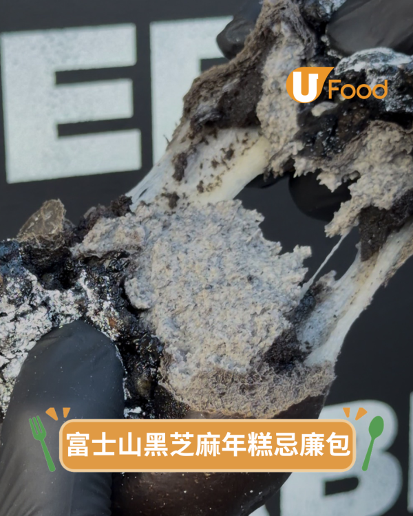 韓國過江龍冬甩店ABEBE登陸尖沙咀！一連2日免費派朱古力忌廉/濟州綠茶忌廉冬甩！即睇派發時間