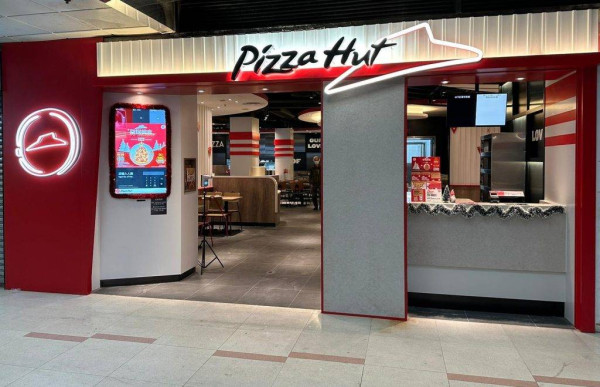 Pizza Hut優惠｜突發免費送夏威夷風光必勝批！1招即搶免費迷你批／堂食外賣通用
