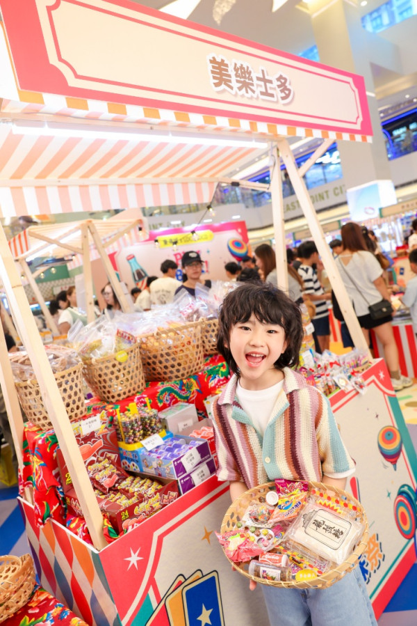 東港城「復古玩味祭」懷舊嘉年華！50大老字號品牌+拋圈撈金魚（附消費換領詳情）