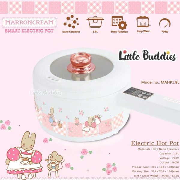 7-Eleven全新精品登場！Sanrio智能電煮鍋／小丸子聯乘Avantgardey公仔／幪面超人卡式錄音帶卡片套／貓山王榴槤冰皮 附開售詳情