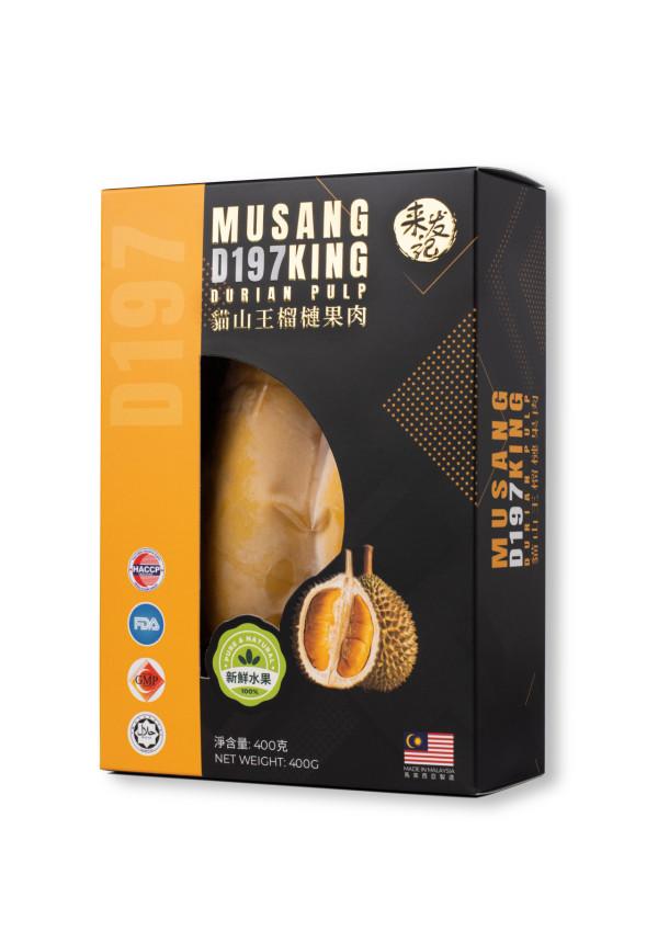 7-Eleven全新精品登場！Sanrio智能電煮鍋／小丸子聯乘Avantgardey公仔／幪面超人卡式錄音帶卡片套／貓山王榴槤冰皮 附開售詳情