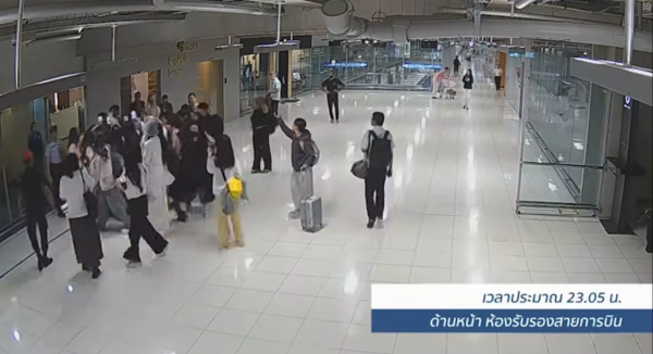 圖片來源：Suvarnabhumi Airport