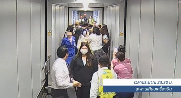 圖片來源：Suvarnabhumi Airport
