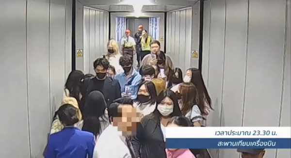 圖片來源：Suvarnabhumi Airport