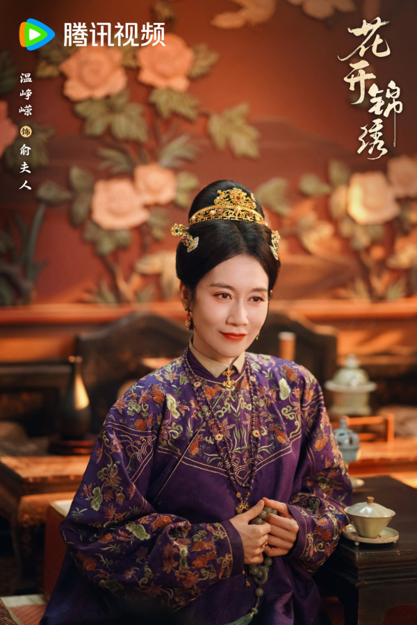 花開錦繡線上看|劇情6大看點+追劇日曆/播出時間!丁禹兮鄧恩熙三搭CP成最大亮點