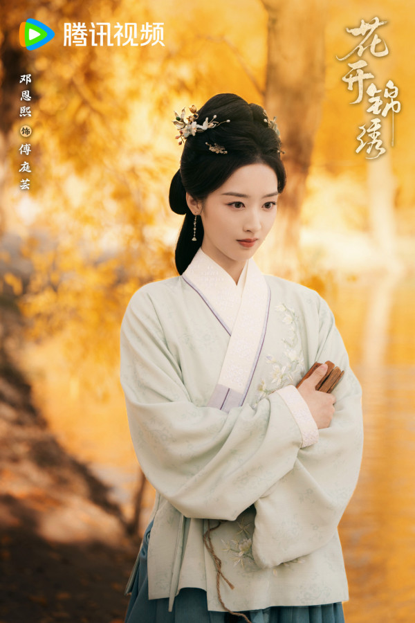 花開錦繡線上看|劇情6大看點+追劇日曆/播出時間!丁禹兮鄧恩熙三搭CP成最大亮點