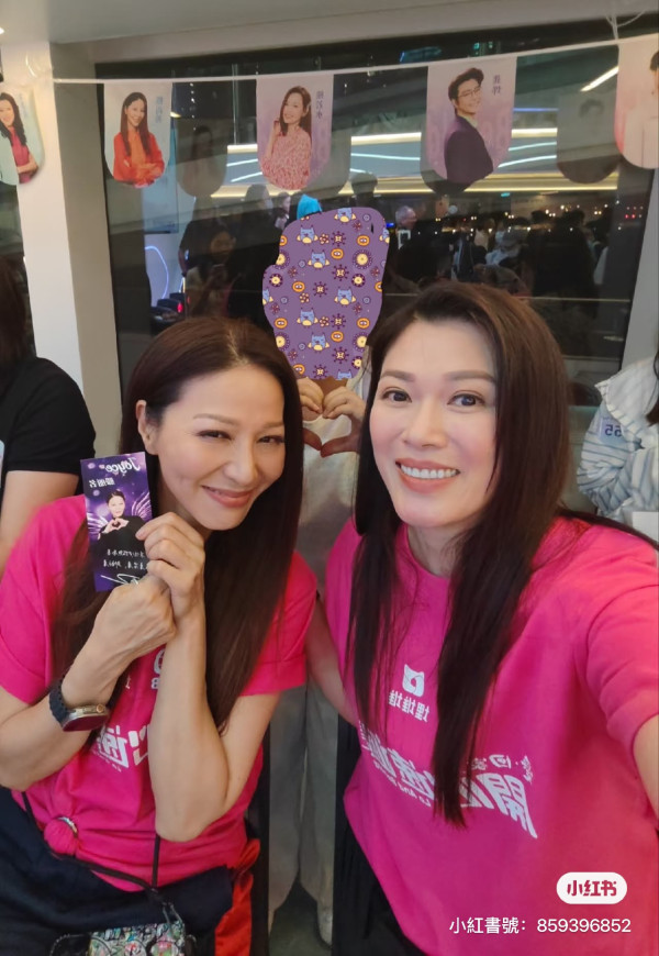 单立文亲解滕丽名林淑敏摆明不和传闻!7个大字还原黑面访问戳破真相
