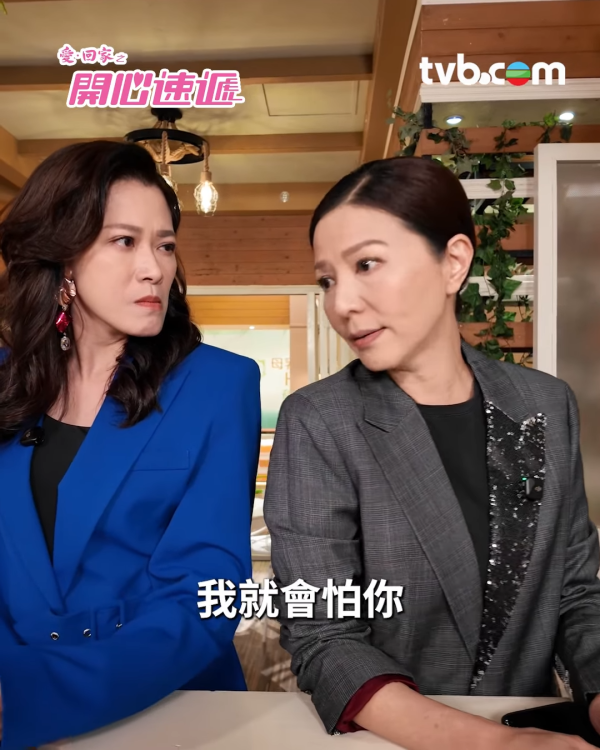 单立文亲解滕丽名林淑敏摆明不和传闻!7个大字还原黑面访问戳破真相