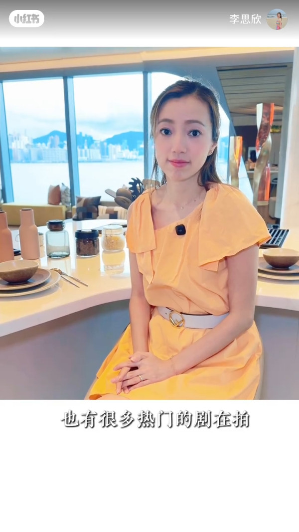 43歲前TVB女藝人親揭離巢TVB內幕！結婚15年無子女︰大家都羨慕我