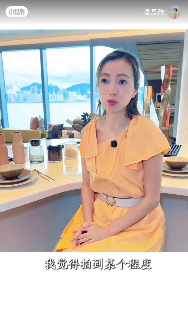 43歲前TVB女藝人親揭離巢TVB內幕！結婚15年無子女︰大家都羨慕我