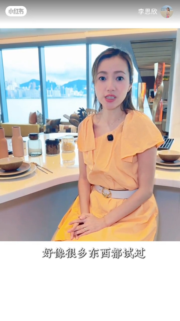 43歲前TVB女藝人親揭離巢TVB內幕！結婚15年無子女︰大家都羨慕我