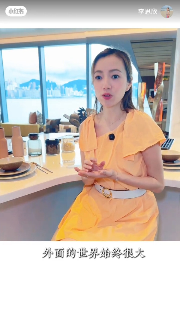 43歲前TVB女藝人親揭離巢TVB內幕！結婚15年無子女︰大家都羨慕我