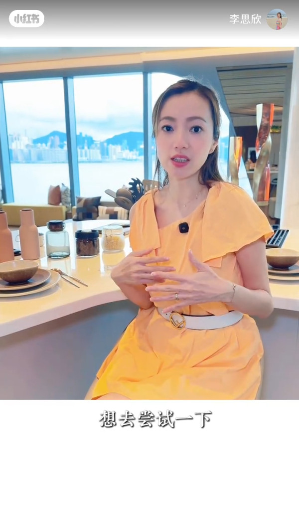 43歲前TVB女藝人親揭離巢TVB內幕！結婚15年無子女︰大家都羨慕我