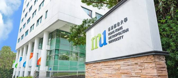 長者優惠|都會大學長者學苑9月免費課程!多媒體/微電影創作/網絡安全 附報名方法教學