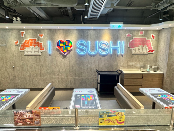 爭鮮聯乘俄羅斯方塊！1招減1碟價錢 太子/屯門主題打卡店＋必搶復古遊戲機小掛袋/復古透明雨傘（附換領攻略）
