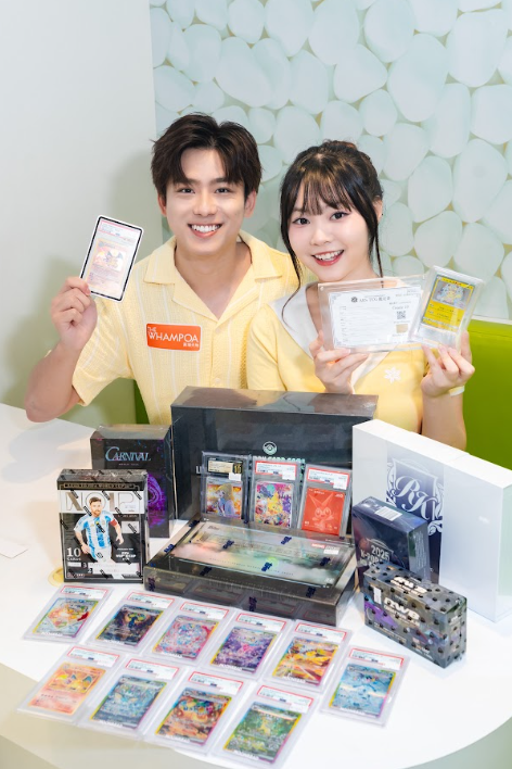 黃埔天地「Summer Card Game Fest 夏之收藏卡市集」（相片由相關機構提供）