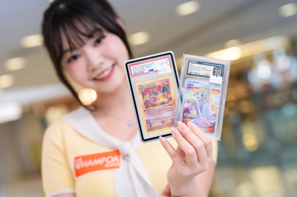 黃埔天地「Summer Card Game Fest 夏之收藏卡市集」（相片由相關機構提供）