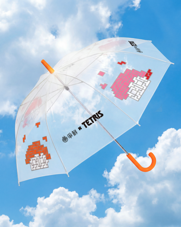 爭鮮聯乘俄羅斯方塊！1招減1碟價錢 太子/屯門主題打卡店＋必搶復古遊戲機小掛袋/復古透明雨傘（附換領攻略）