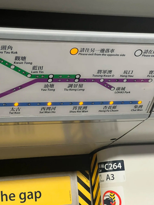 西湾河沦为最无存在感地铁站?网友力争建站被笑翻,叹常被误当小西湾
