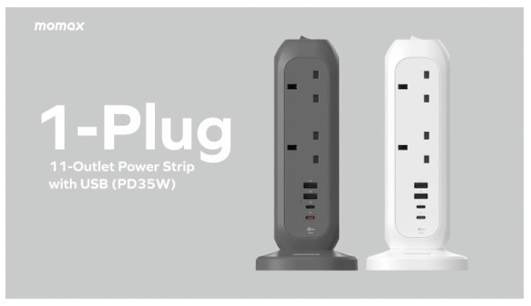 Momax 1-Plug 系列直立拖板新登場　2 款型號支援多達 15 部裝置充電