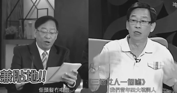 黎彼得離世｜黎彼得生前因不明原因被離開愛回家 「通波仔」後遭冷待無奈離巢TVB