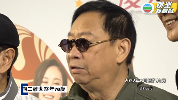 黎彼得離世｜黎彼得生前因不明原因被離開愛回家 「通波仔」後遭冷待無奈離巢TVB