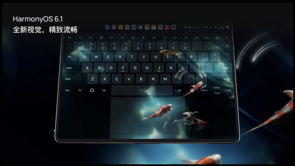 華為HUAWEI MateBook Fold非凡大師摺疊筆電登場展開僅7.3mm 18吋雙層OLED附規格售價