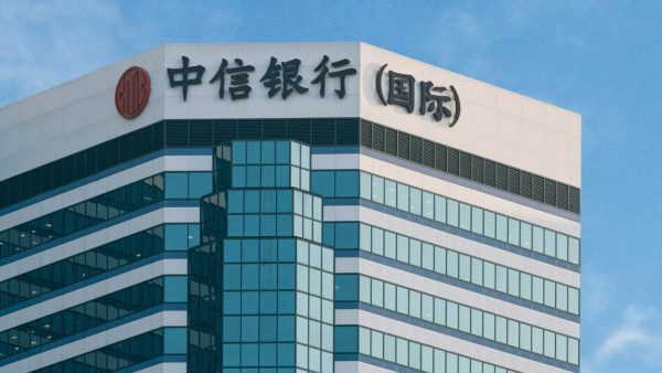 香港18大銀行港元定期存款利率比較｜2026最新港元定期高息推薦｜每日更新