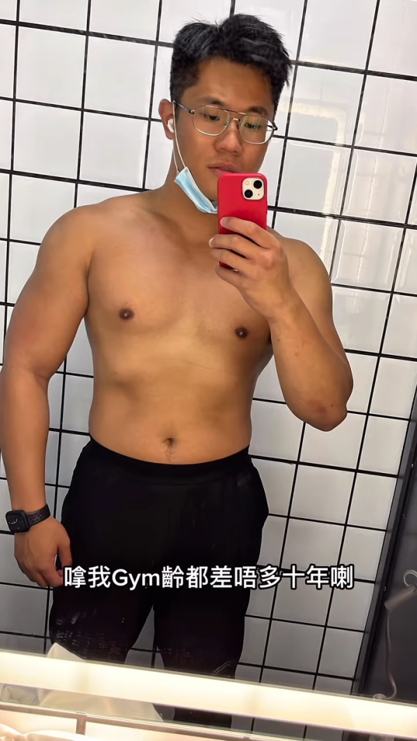 29歲爆肌男藝人首戰健美比賽即奪冠!獲李綺雯教練老公特訓一年半脫胎換骨