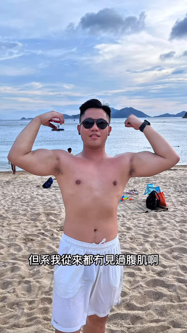 29歲爆肌男藝人首戰健美比賽即奪冠!獲李綺雯教練老公特訓一年半脫胎換骨