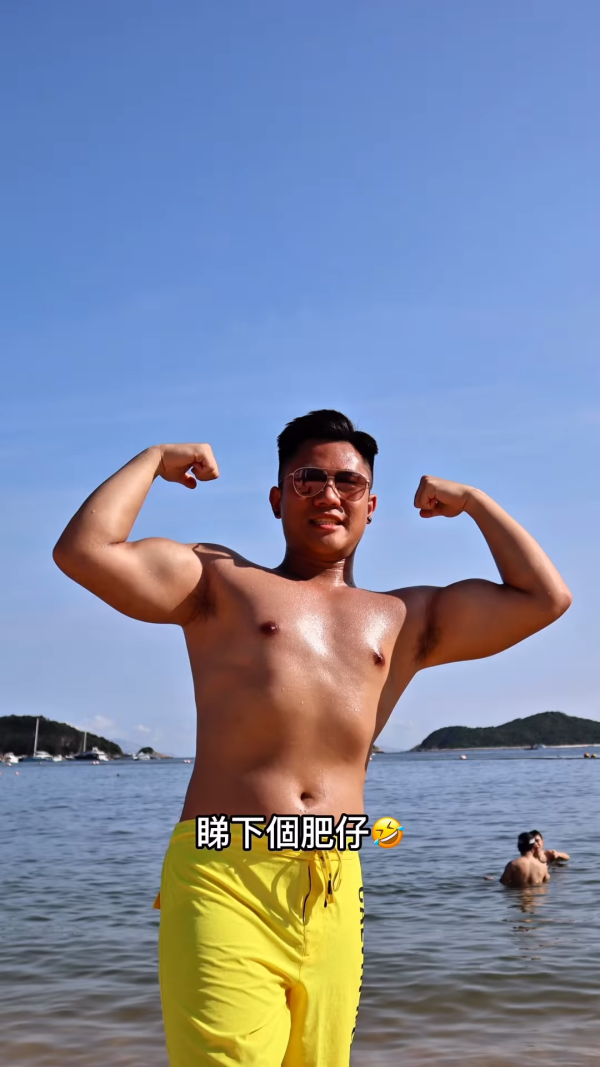 29歲爆肌男藝人首戰健美比賽即奪冠!獲李綺雯教練老公特訓一年半脫胎換骨