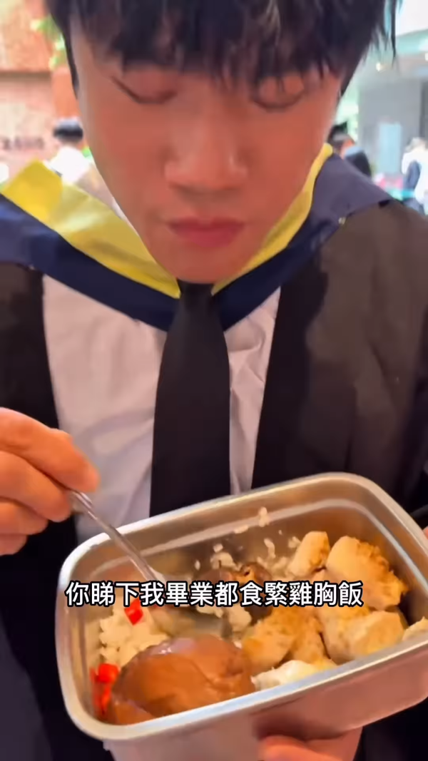 29歲爆肌男藝人首戰健美比賽即奪冠！獲李綺雯教練老公特訓一年半脫胎換骨