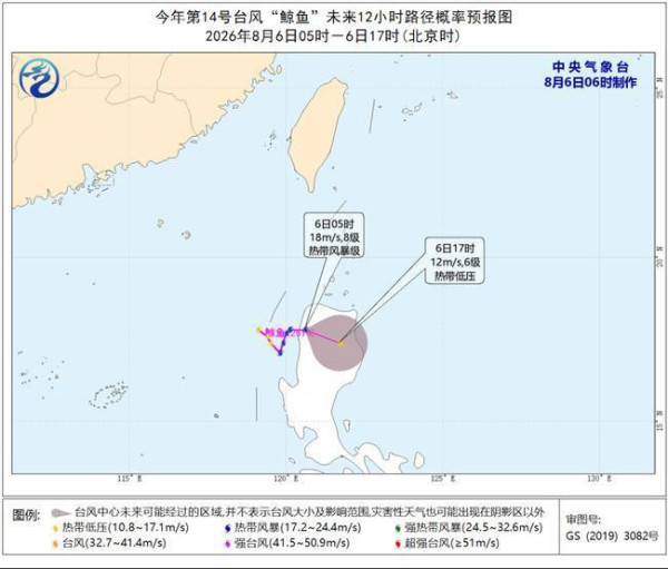 台风白海豚扑华东！专家揭“黑潮”令对流爆发增强 解构路径分歧玄机