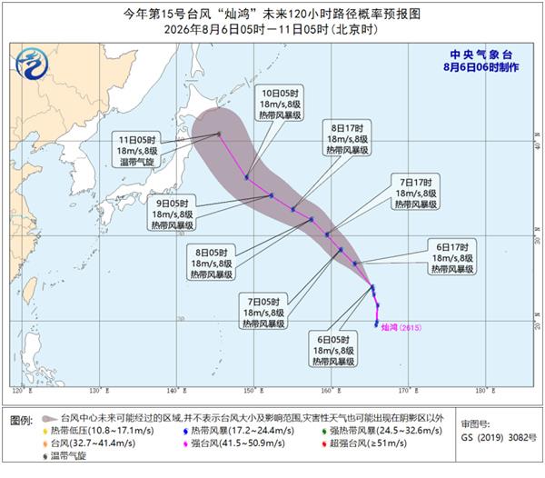 台风白海豚扑华东！专家揭“黑潮”令对流爆发增强 解构路径分歧玄机