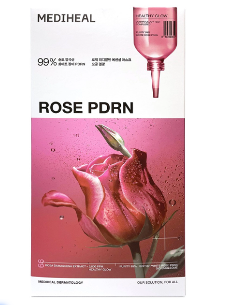 萬寧優惠｜快閃1日全場無門檻88折大劈價 疊加買2送1＋1招再送$50現金券＋恒生卡回贈