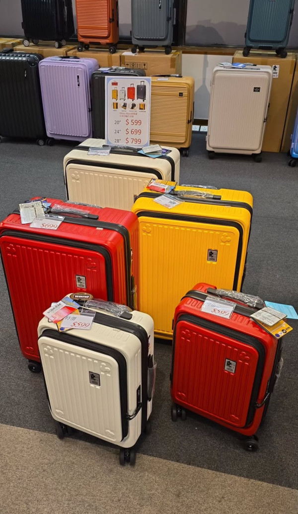 開倉優惠｜尖沙咀名牌行李箱開倉低至4折！一連5日 American Tourister/ace./Hallmark $200起！