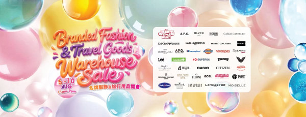 開倉優惠 | 尖沙咀海港城名牌波鞋開倉低至1折！On鞋$899起／Joy&Peace鞋履$98起 
