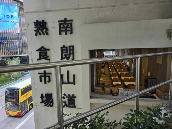 黄竹坑惨变美食沙漠!物价贵过中环?打工仔列3大痛苦惨况:熟食中心要$70