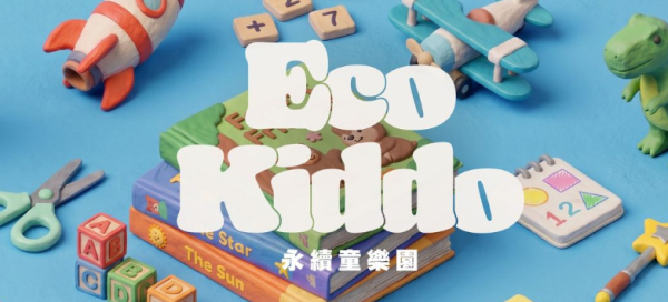 南丰纱厂8月举办首届绿续生活节!免费入场玩足5个周末:JDM名车展/古著市集/亲子小店长体验