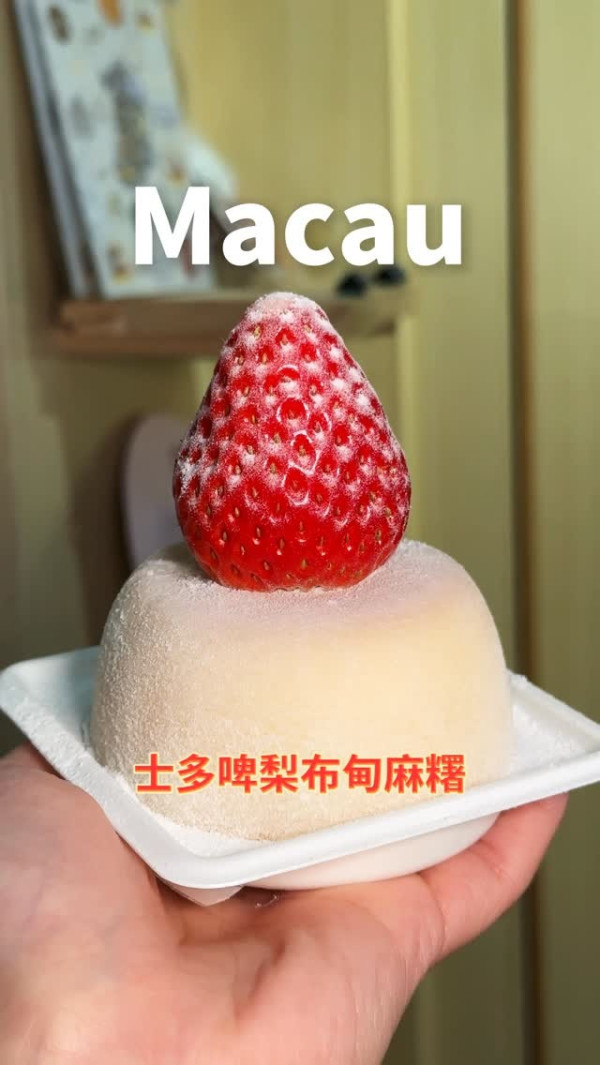 澳門美食自由行｜網民熱推甜品店10間推介附地址！必食拉絲麻糬/雙皮奶雪糕/焦糖葡撻雞蛋仔 