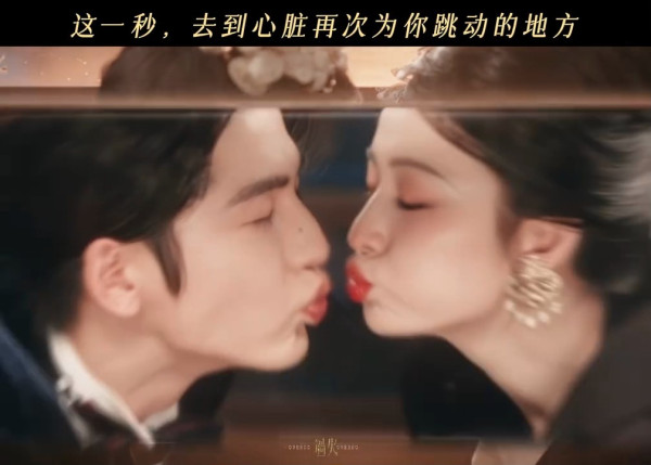 《这一秒流过》结局剧透懒人包｜张凌赫王楚然破镜重圆4大重点！养父以死赎罪、口碑评价两极