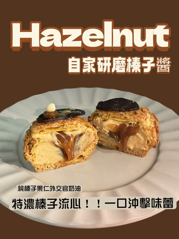 澳門美食自由行｜網民熱推甜品店10間推介附地址！必食拉絲麻糬/雙皮奶雪糕/焦糖葡撻雞蛋仔 