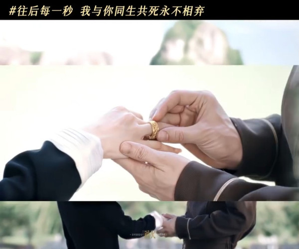 《这一秒流过》结局剧透懒人包｜张凌赫王楚然破镜重圆4大重点！养父以死赎罪、口碑评价两极