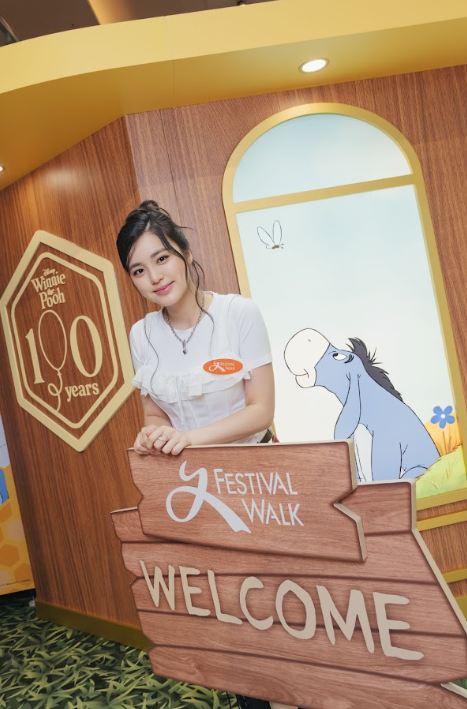 小熊維尼100週年快閃店登陸九龍塘（相片由相關機構提供）