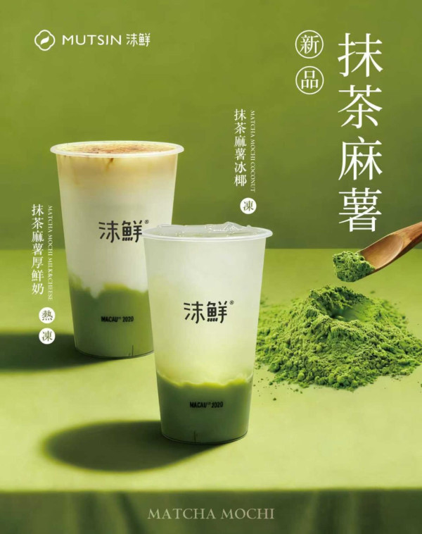 澳門美食自由行｜網民熱推甜品店10間推介附地址！必食拉絲麻糬/雙皮奶雪糕/焦糖葡撻雞蛋仔 
