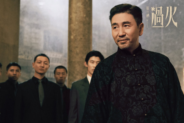 《这一秒流过》结局剧透懒人包|张凌赫王楚然破镜重圆4大重点!养父以死赎罪、口碑评价两极