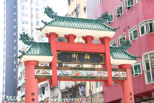 港漂搬佐敦惊现5大优点!月租1万住270尺赞幸福感200%!街坊揭1大隐患